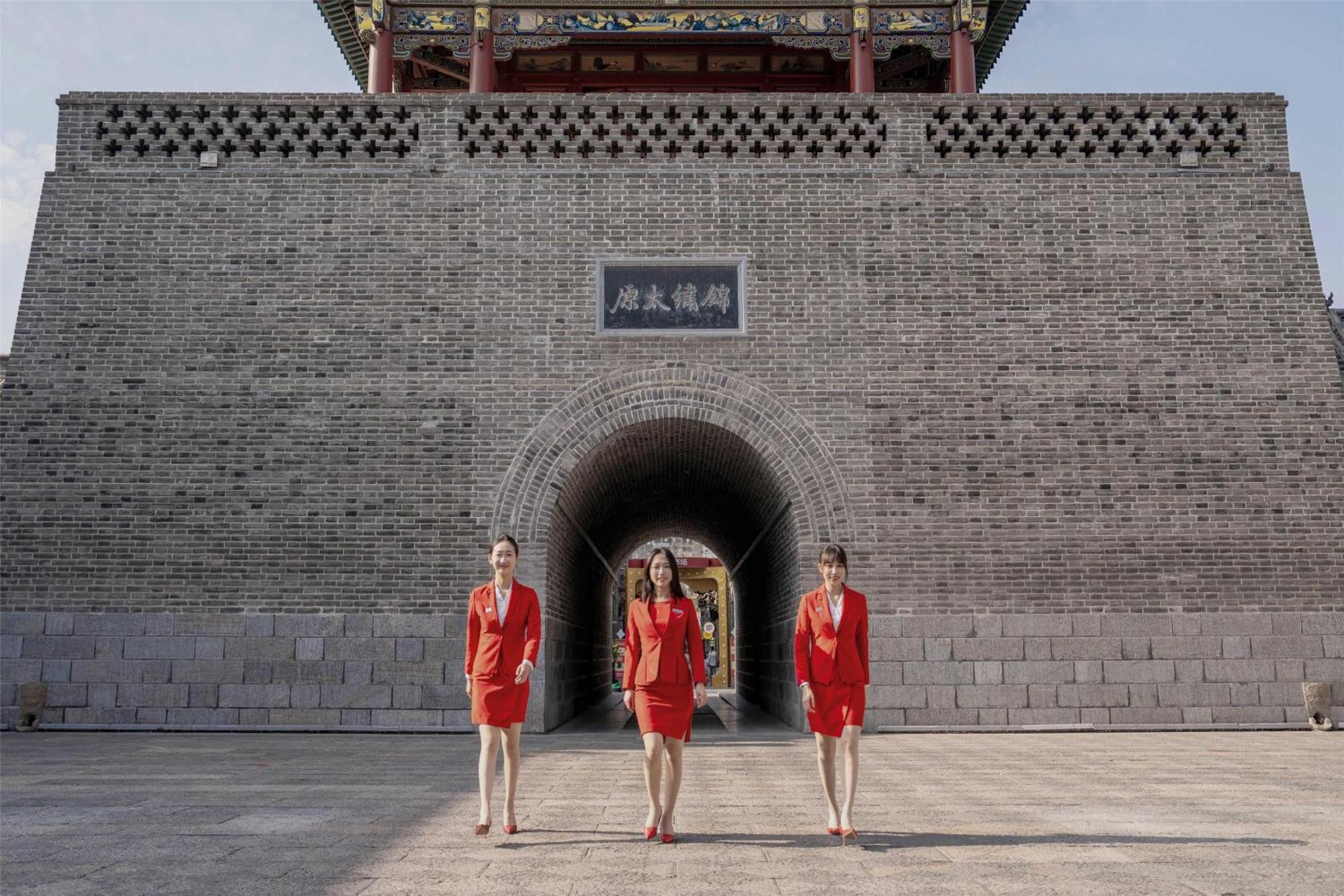 Kempinski Hotel Taiyuan Eksteriør billede