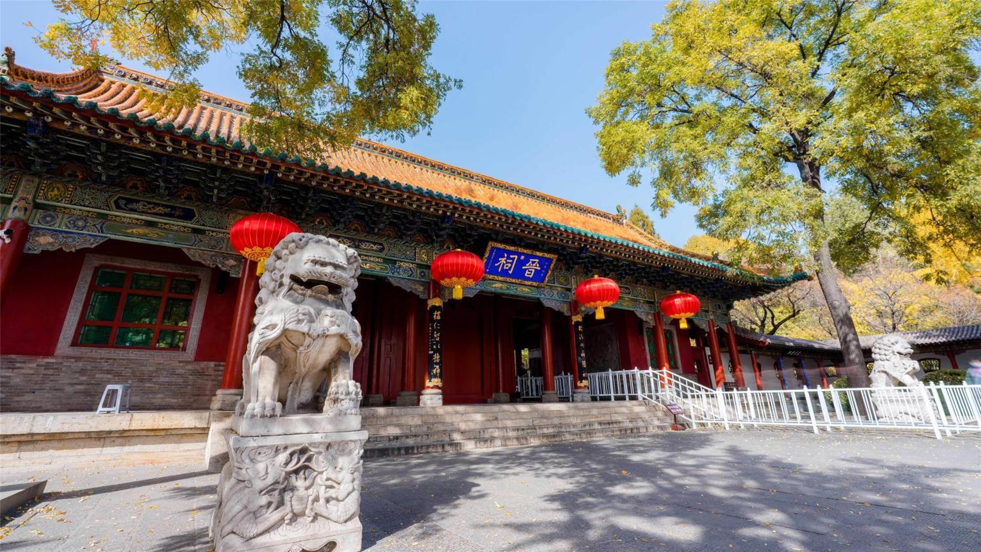 Kempinski Hotel Taiyuan Eksteriør billede